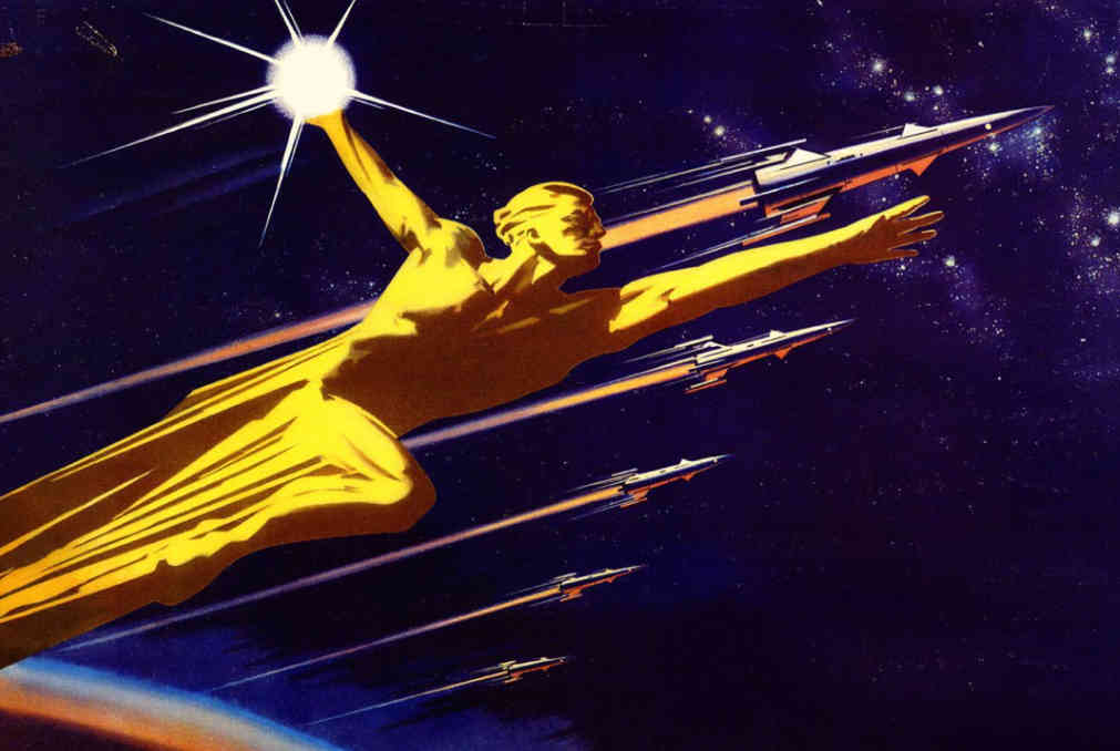 Плаката СССР про космос